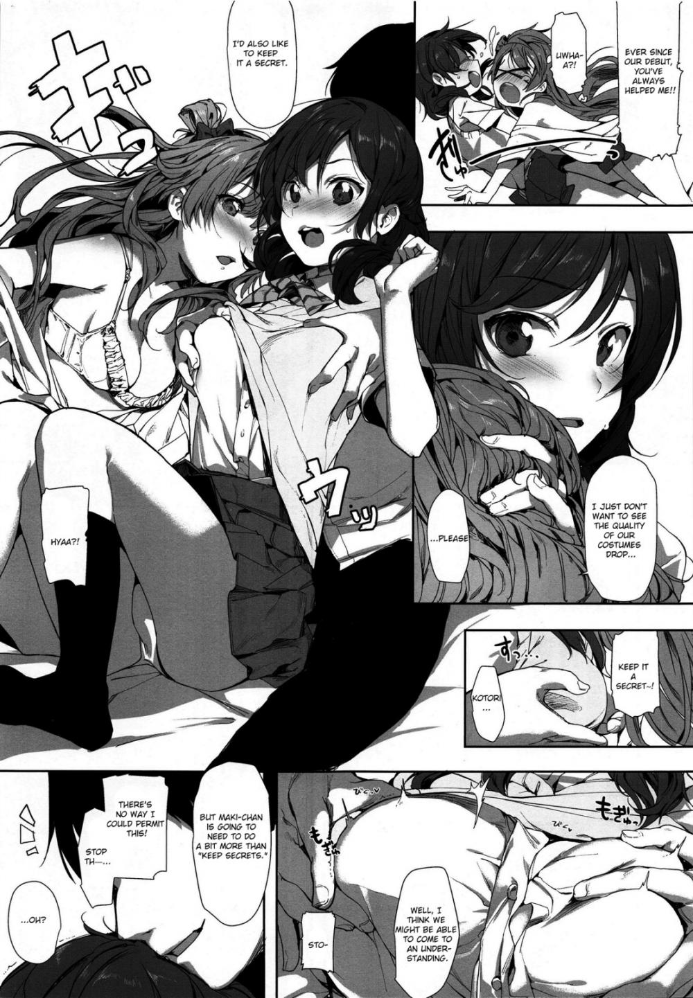 Hentai Manga Comic-UR THE BEST!! 2-Read-4